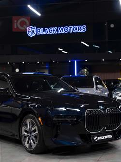 بی ئێم دەبڵیو سیریەس 7